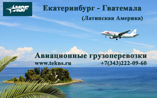 ������������ ������������� ����� �� ������������� � ��������� (����������� �������)