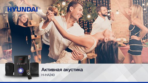   Hyundai H-HA240  H-HA280      