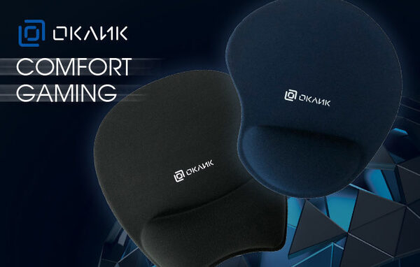    OKLICK OK-RG0550  OK-RG0580:  