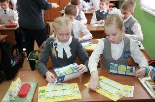 ������������: ������ ������ �� ������������������� ��� ����� � ����������