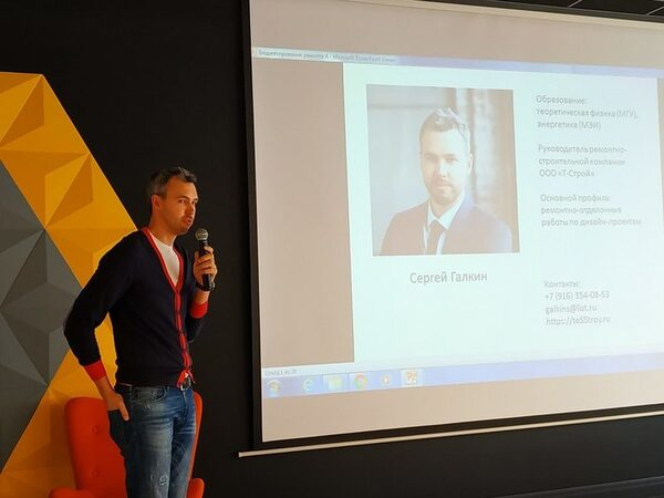 ����� ����� ���������� ����������