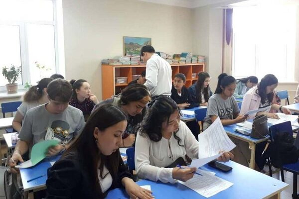 ��������� �� �������� ������ ������� ������������ ��� ����������� � �����