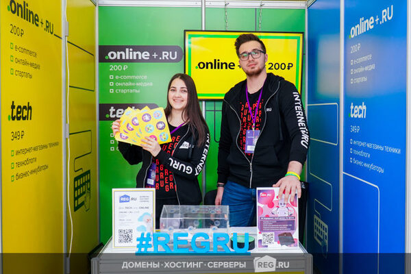  ,  , 25  .RU: REG.RU  + 2019