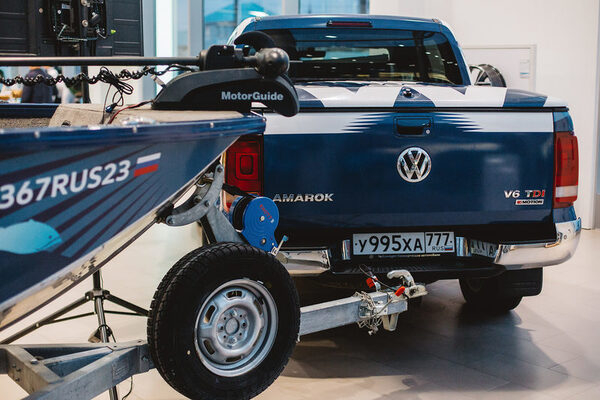    -  Volkswagen  