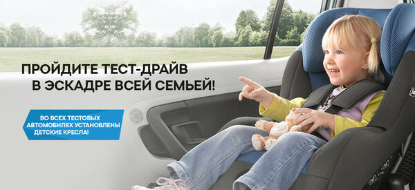 ŠKODA ��������� ����� ����������� ��� ��������� ����-������!