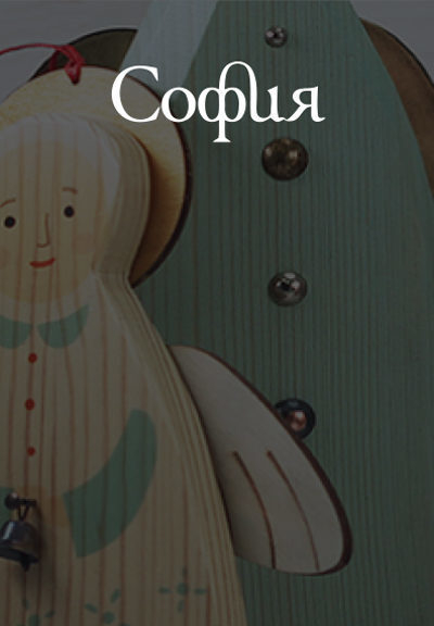 ������� �� ����� � �������-��������������� ������ ������