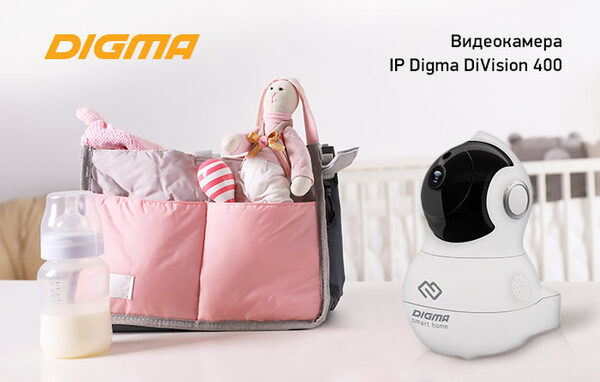      IP- DIGMA DiVision 400
