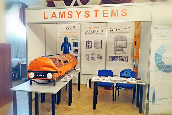   LAMSYSTEMS    
