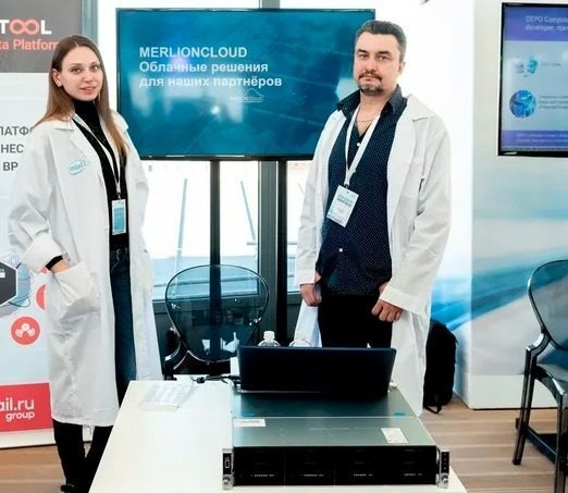Мерлион офис. Компания iru. Merlion компания. Иру компания. Иру компания.