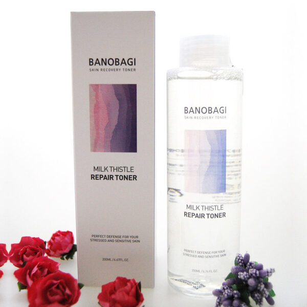 ONU Cosmetics     Banobagi