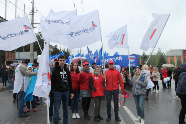 Выставка народного фронта. Общероссийский народный фронт мероприятия. Народный фронт нашивки. Народный фронт Пасха.