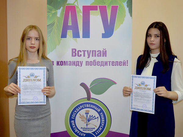 ���� �������� - ���������� II ��������� �������������� ��������