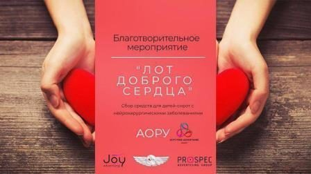 ���������� ���������� ��������� ����� � ��������� Duty Free ������� ����������������� ����������� ���� ������� ������