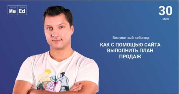 ��� � ������� ����� ��������� ���� ������