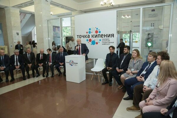 ���� � ������ ����� ��������������� ������������� �����