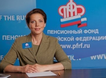 Новости о выплатах сельским пенсионерам