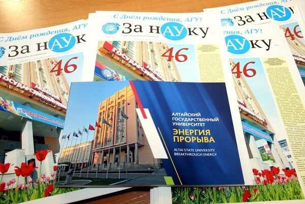 � ����� ������������ ���������������� �������� ������