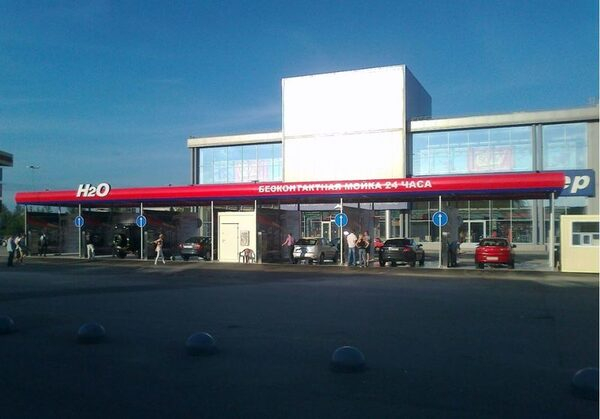 ��������� ���������������� �� BKFCarWash � ��� ������� ���������� ������