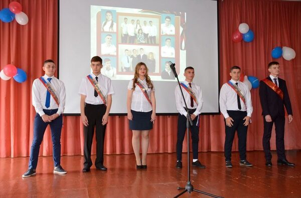 ������������� ������������ �������� �� ��������� ���������� ������ � ������������� ��������� �����-���������