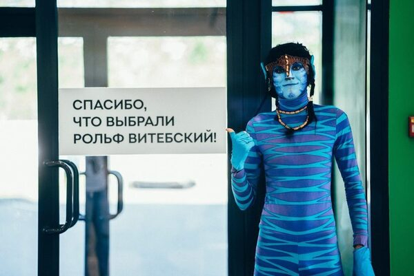 ����� ���������: � ������ � �����