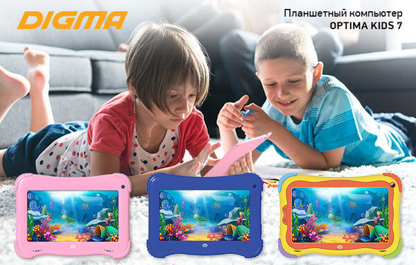  DIGMA Optima Kids 7: - 
