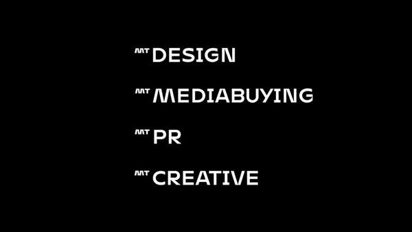 Mediatron Group    