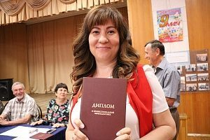 ��������� ���������� �������� ������������ � ���������� �������������� ���������