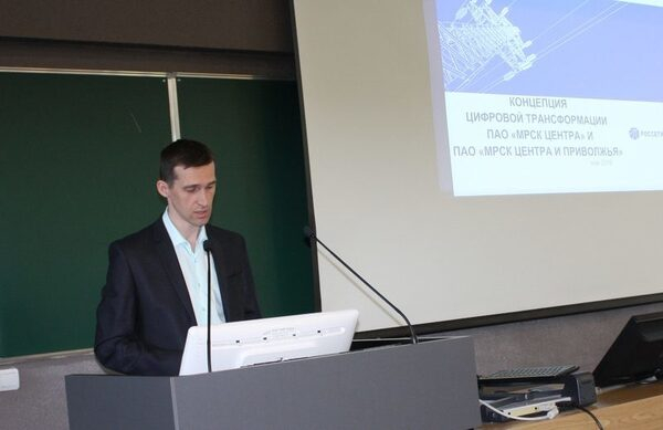 ��������� ��������� ������������� 2030� ������ �������� ������� ����������� �� ������������� ������� ����������� � ����