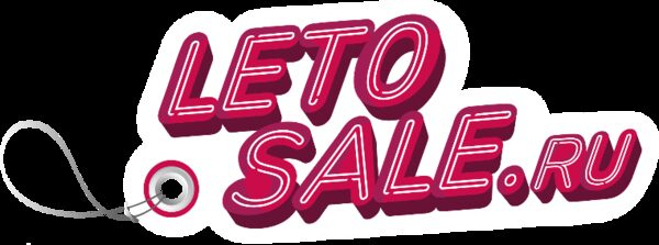  ׸     LetoSale