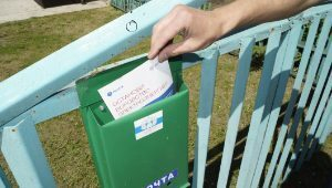 ����� ���������: ������� � ��������� �������������� � ���� �� ����������� ����� ������������