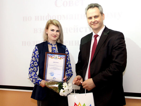 ���������� �������� ��������� �� ������� ����� � ��������� ��������������� ����� � 2018 ����