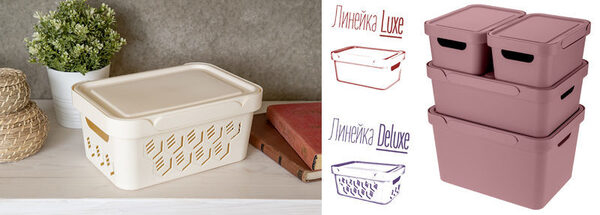 ,        Luxe  Deluxe  Econova