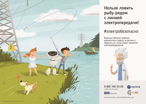 ������������: ������� ������ ��� ���������� ������