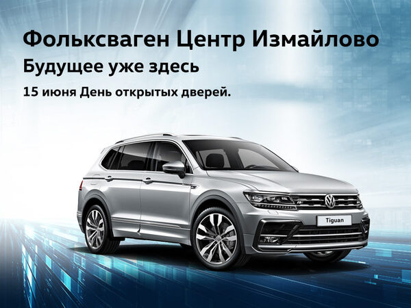 ����������� ����� ���������: ������� ��� �����