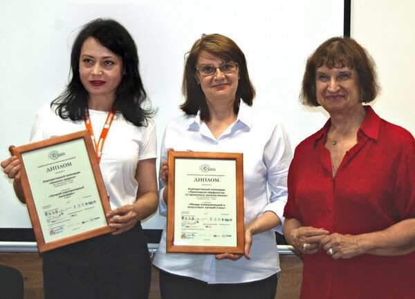 ������������� ��������� LAMSYSTEMS ������� ������ ���������