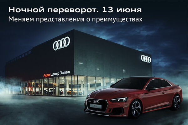 �������� ����������� � ���� ������ ���� ����� �����