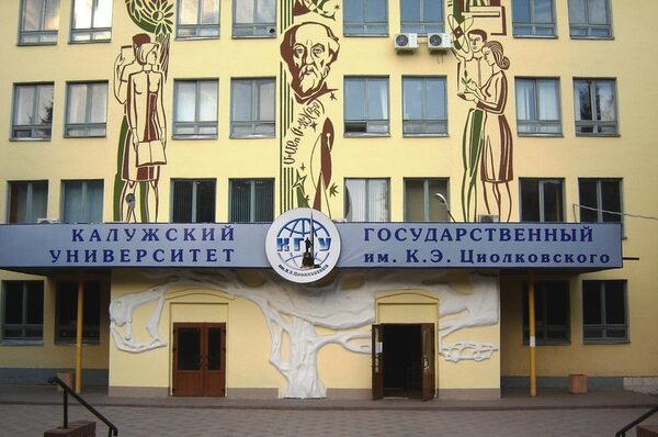 �������� ����� � ��������� ������������ ����������� �������� �������������� ������������� � ���