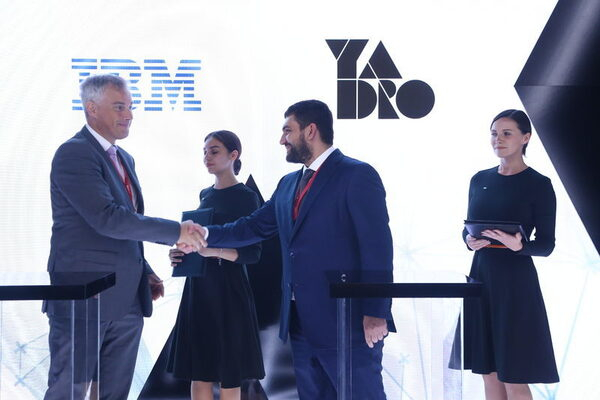       IBM  