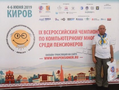 ������� ���������� ���������� �� ������������� ���������� ����� �����������