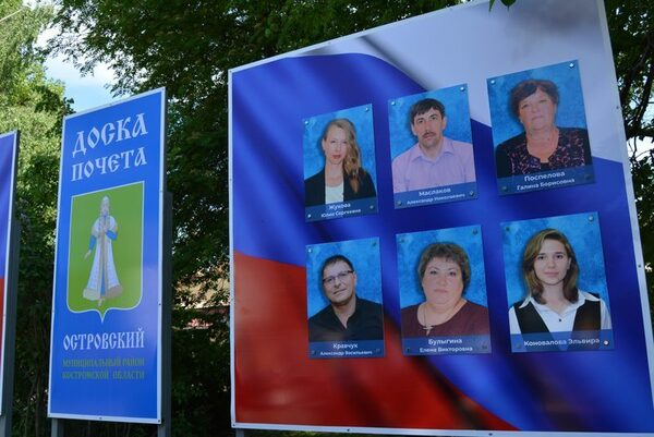 ������ ��������� ����������� ��� ��������������� �������� ��������� ��������� � ������������� �������