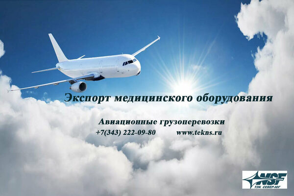 ������� ������������ ������������ c ��� �����-��