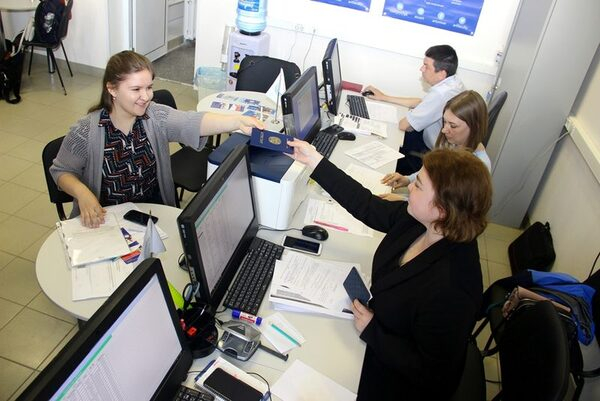 � ����� ���������� �������� �������� 2019 ����