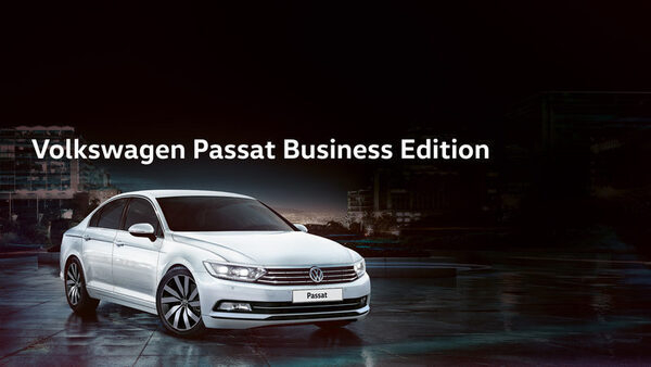 ������������ ����� Passat Business Edition ��� � ��������