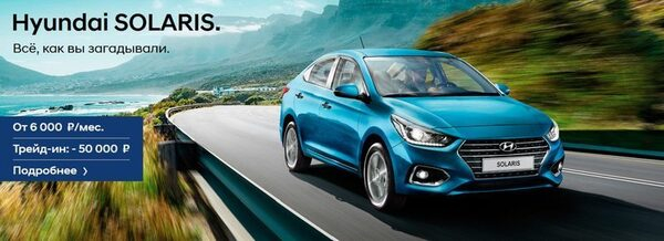 ��������� �������� � ո���!