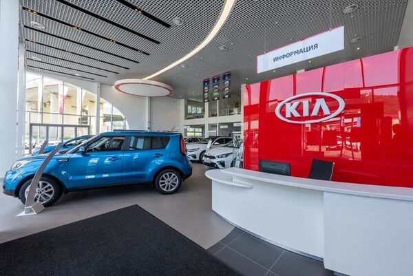        KIA 