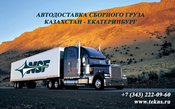 ������������ ����� �� ���������� � ������������, � ������ ����������� �����