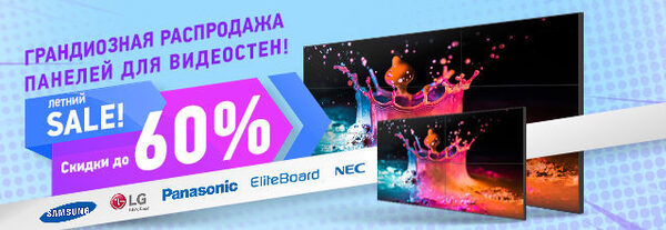  Elittech    SALE!         60%!