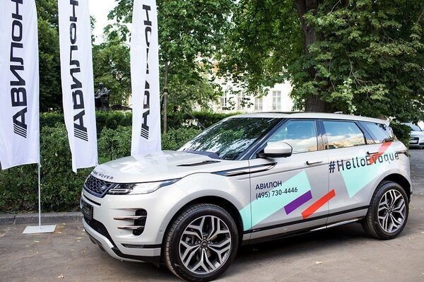 ������ͻ ���������� ����� Range Rover Evoque