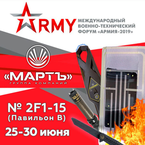 ����� ����ϻ �� �������� ������-2019�