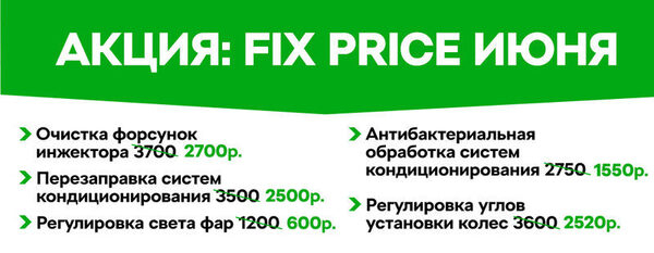 ���������������� ����������� ������������ � ŠKODA �������� ������ � �������